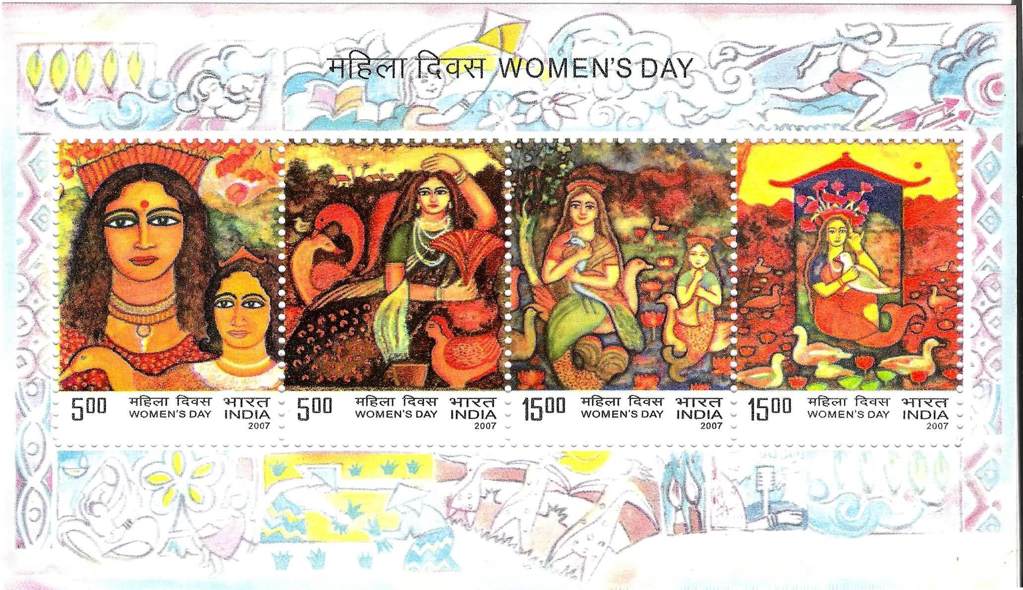 Miniature Sheet 043