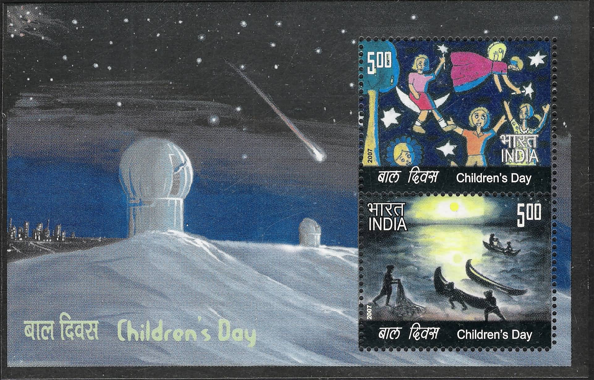 Miniature Sheet 050