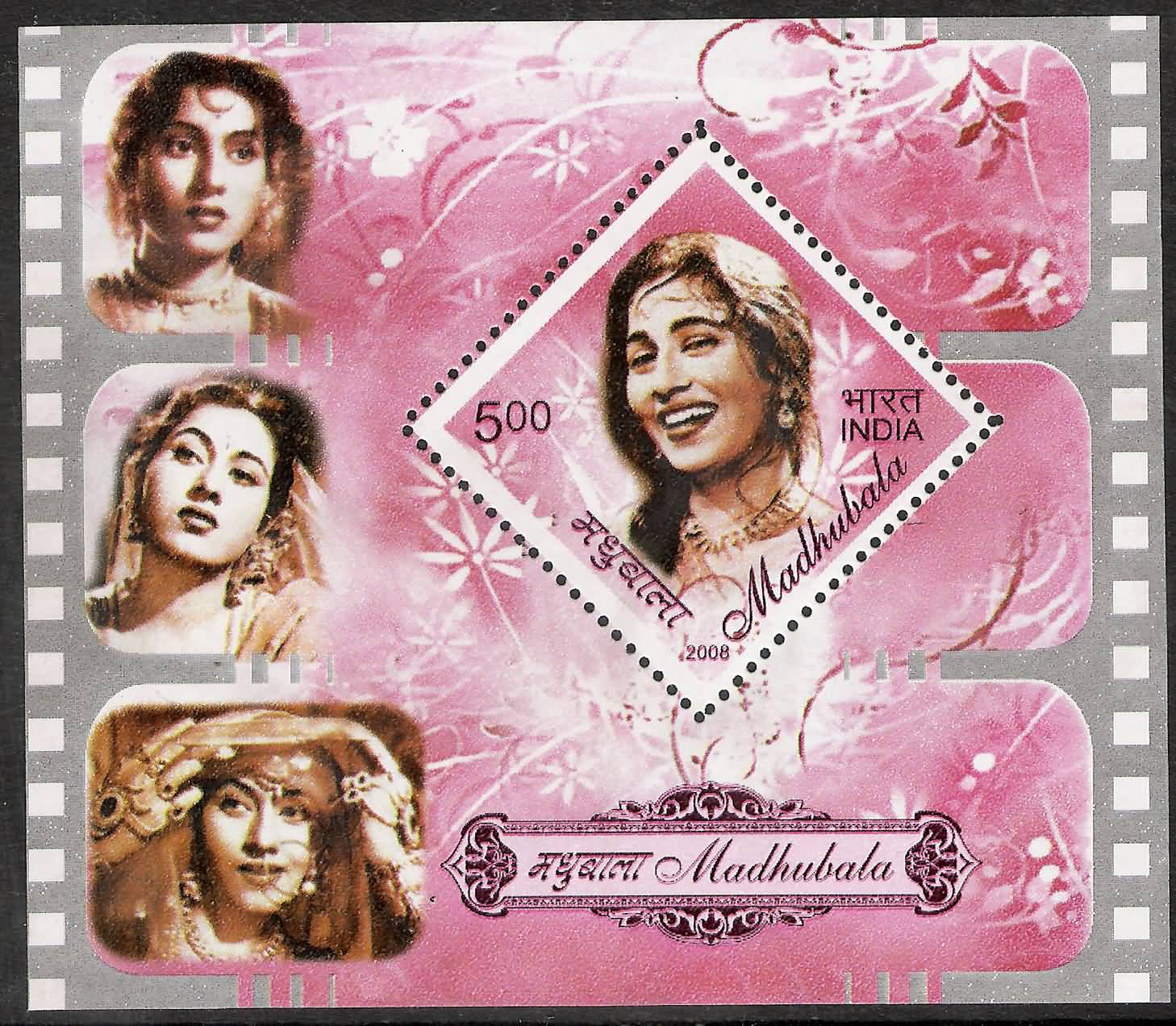 Miniature Sheet 053