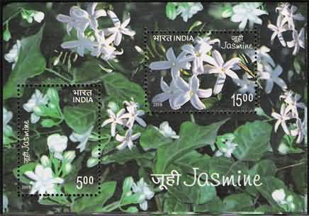 Miniature Sheet 054