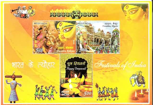 Miniature Sheet 059