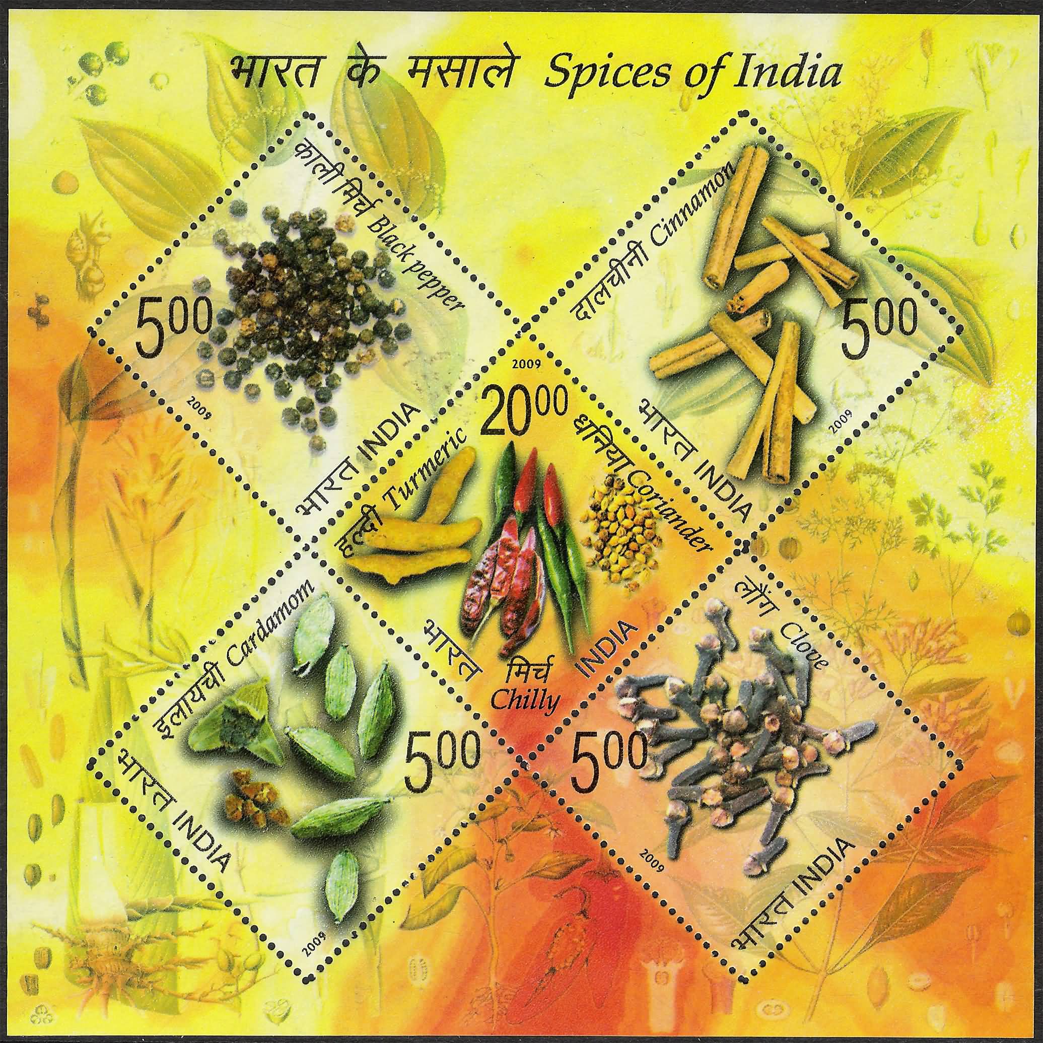 Miniature Sheet 069