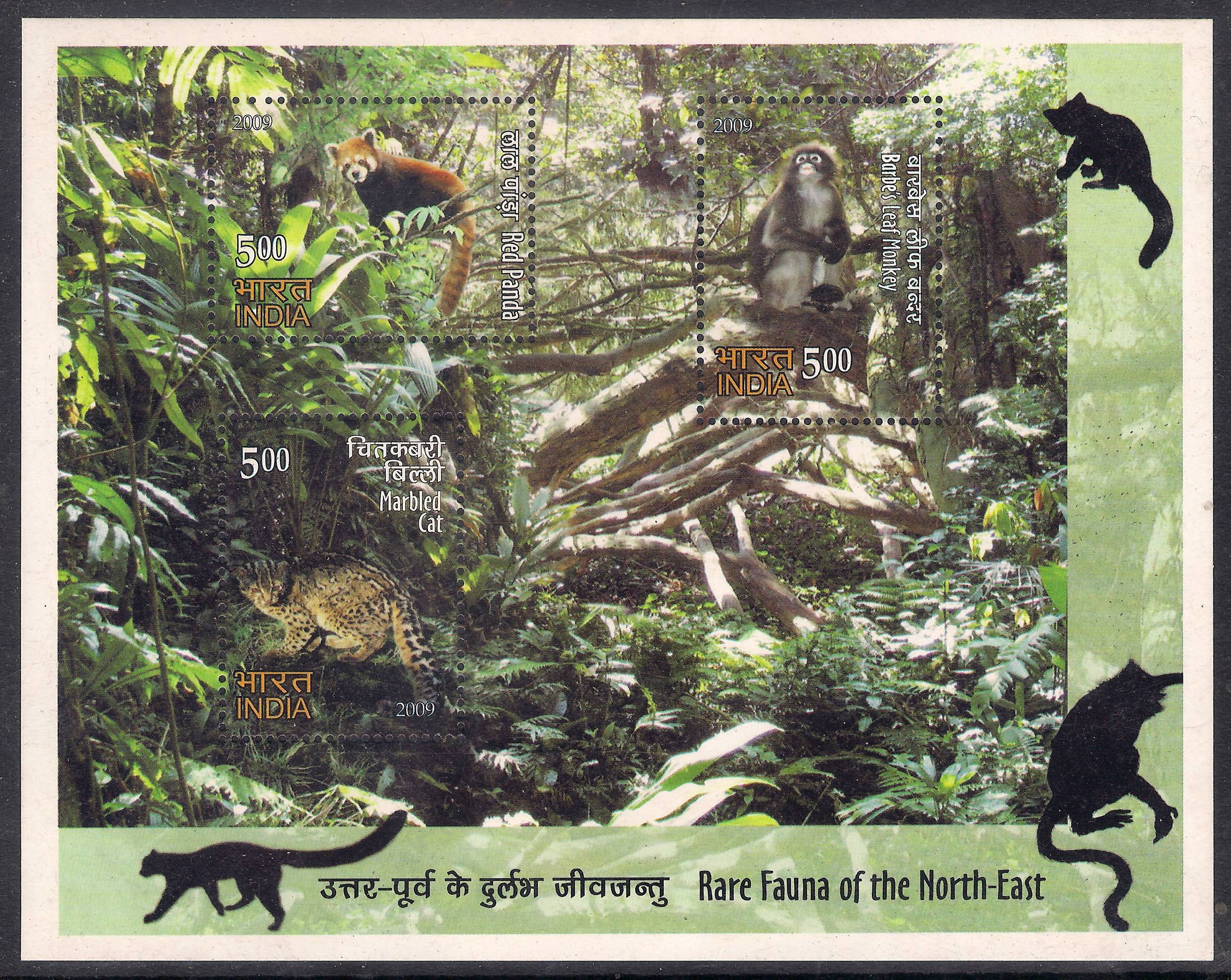 Miniature Sheet 073