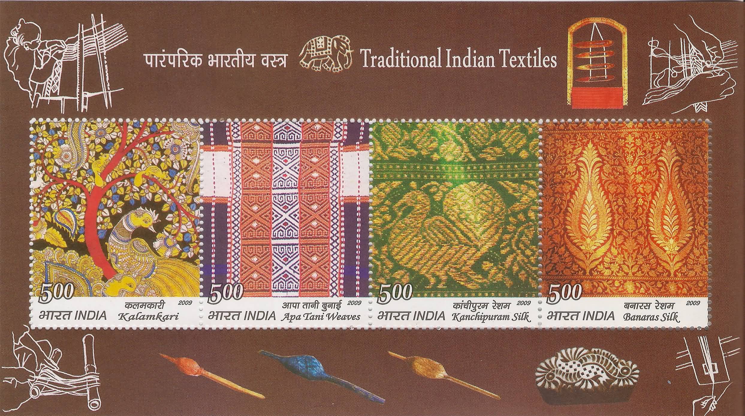 Miniature Sheet 078