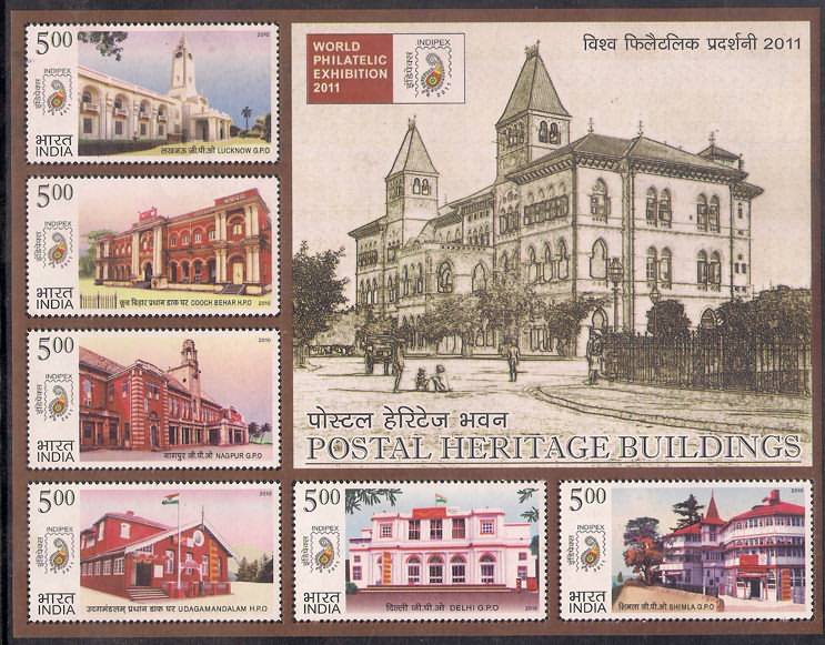 Miniature Sheet 081