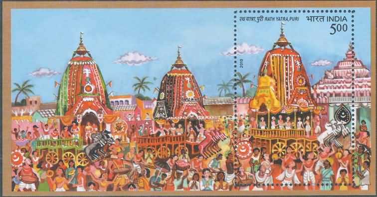 Miniature Sheet 085