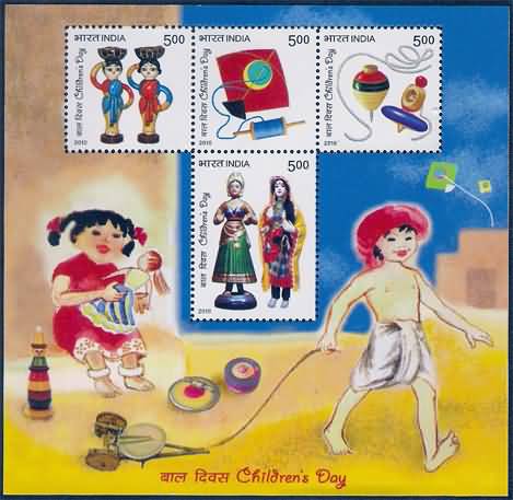 Miniature Sheet 089