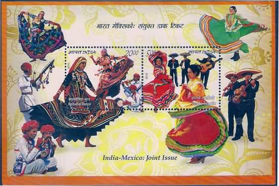 Miniature Sheet 090