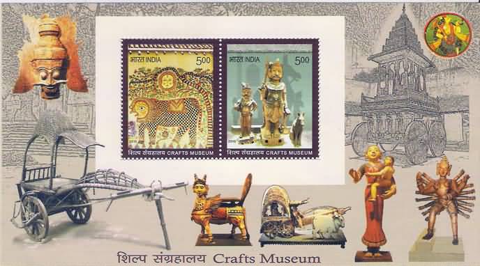Miniature Sheet 091