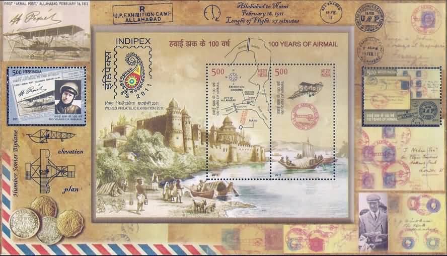Miniature Sheet 094