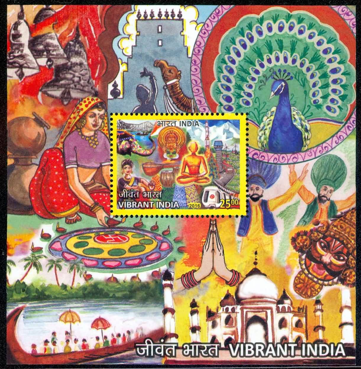 Miniature Sheet 138
