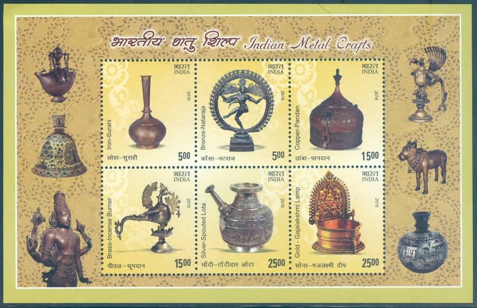 Miniature Sheet 146