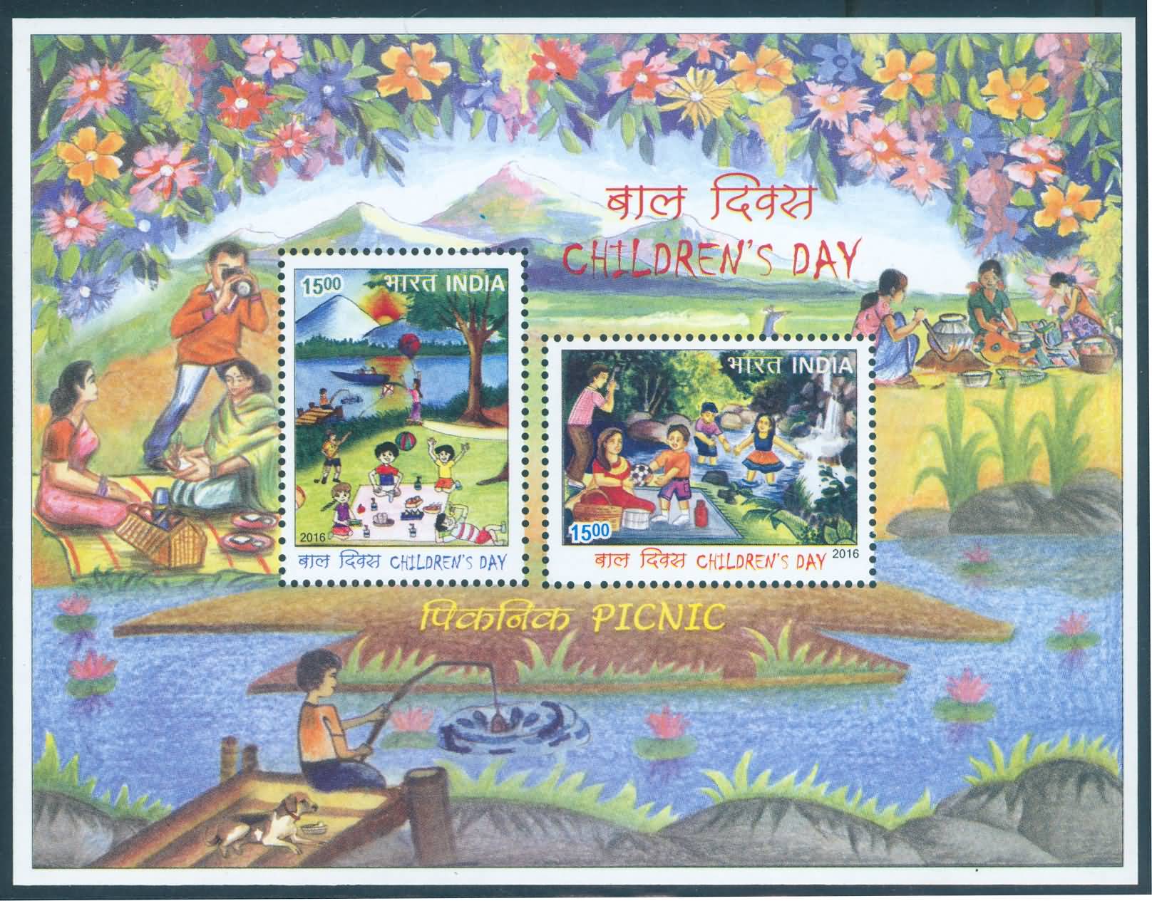 Miniature Sheet 150