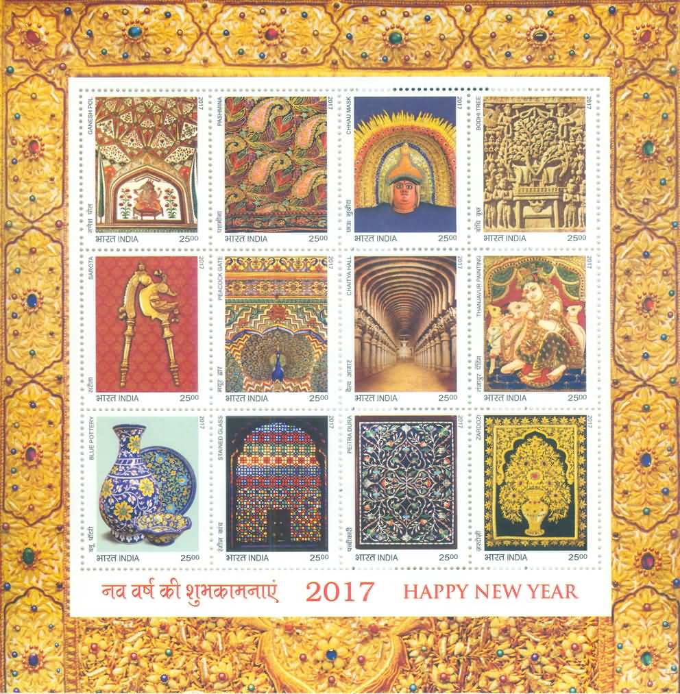 Miniature Sheet 155