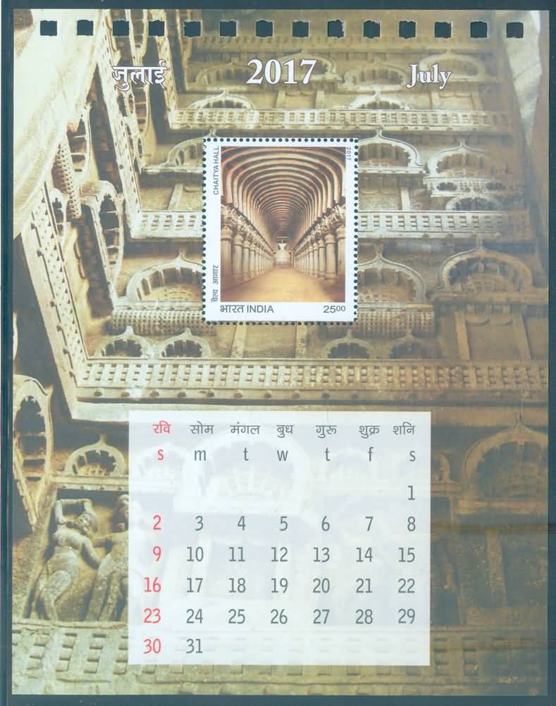 Miniature Sheet 162