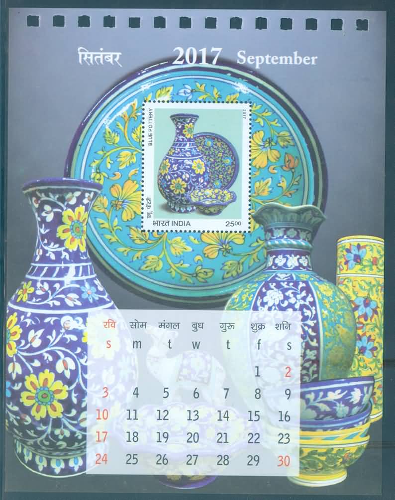 Miniature Sheet 164