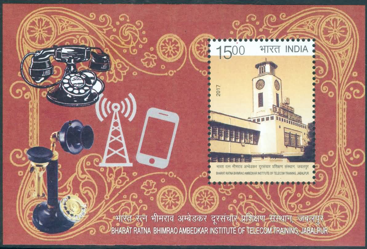 Miniature Sheet 179