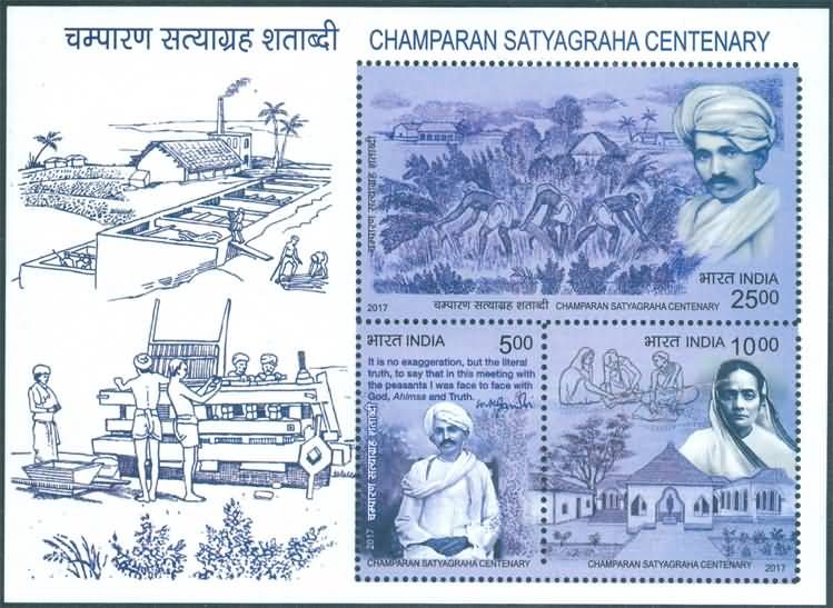 Miniature Sheet 181