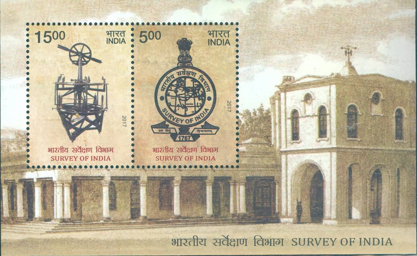 Miniature Sheet 183