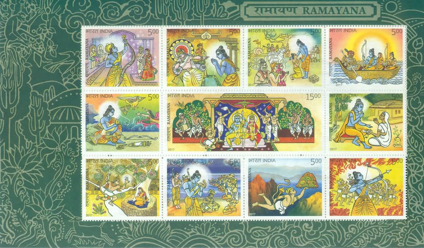 Miniature Sheet 190