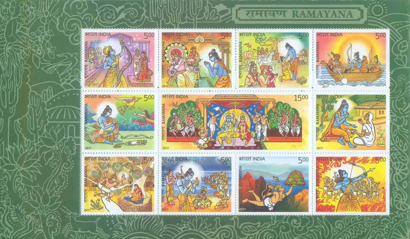 Miniature Sheet 191