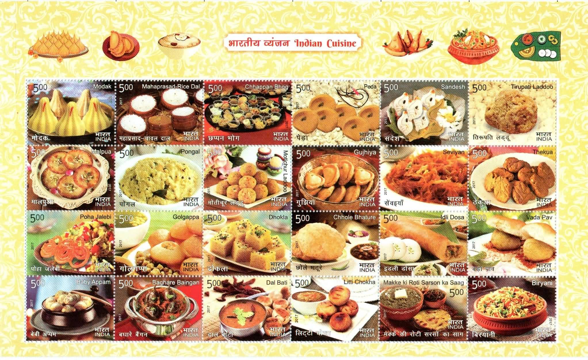 Miniature Sheet 200