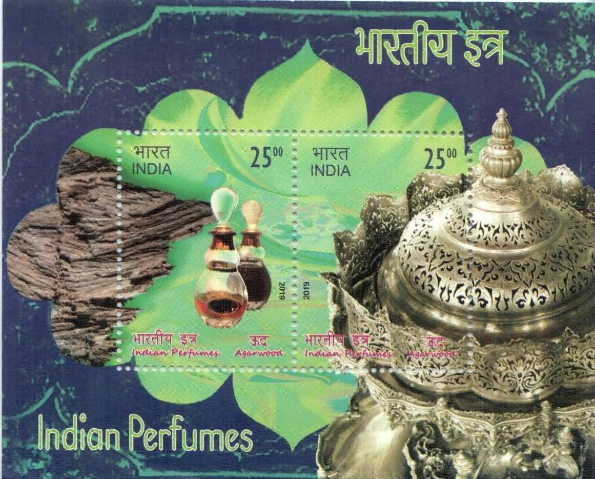 Miniature Sheet 249