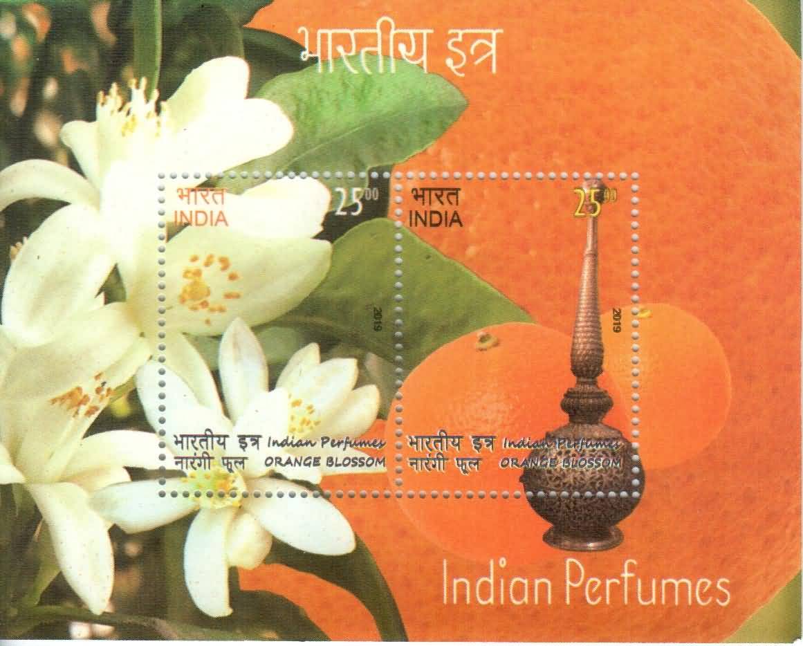 Miniature Sheet 250