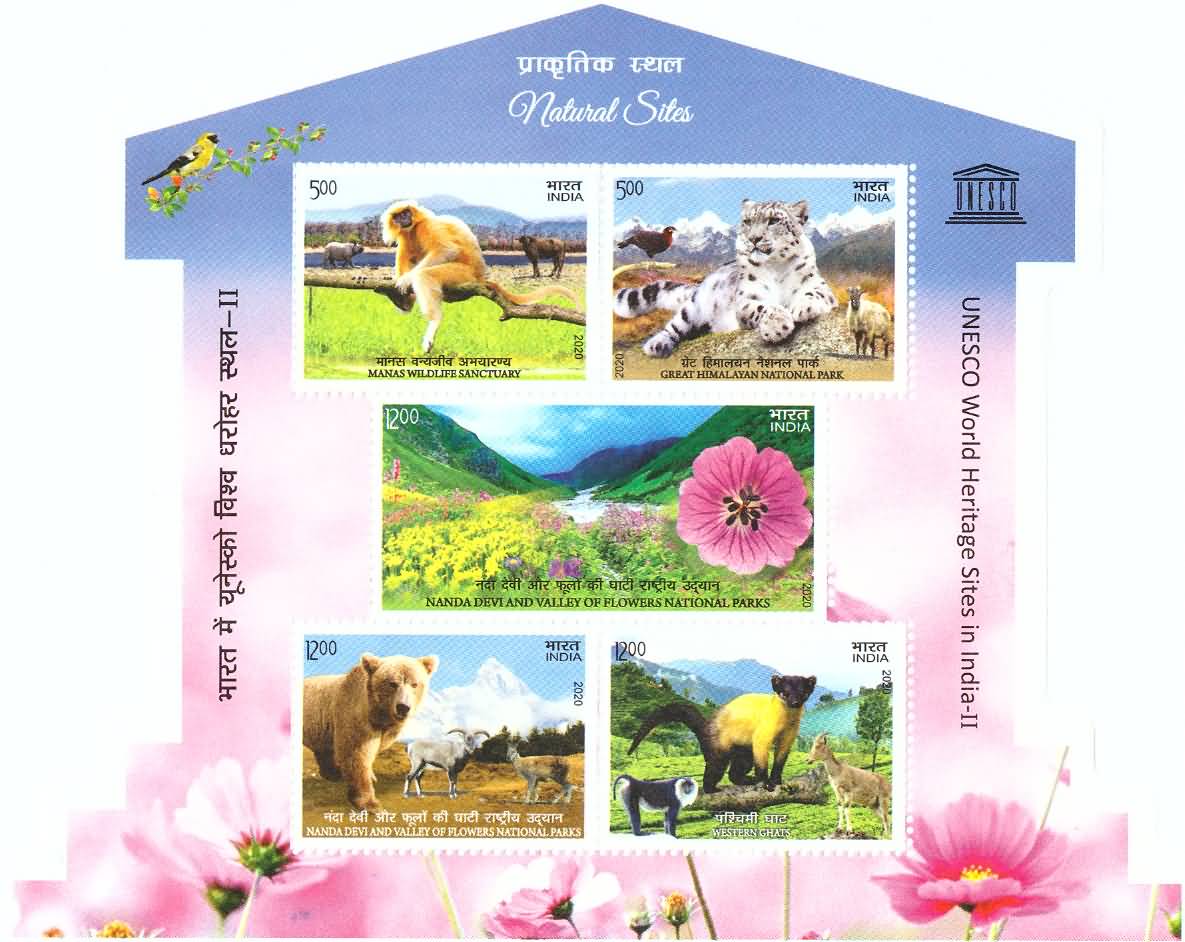 Miniature Sheet 257