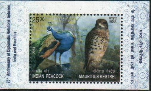 Miniature Sheet 276