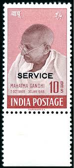 The rare 10 Rs Mahatma Gandhi Service Overprint Stamp