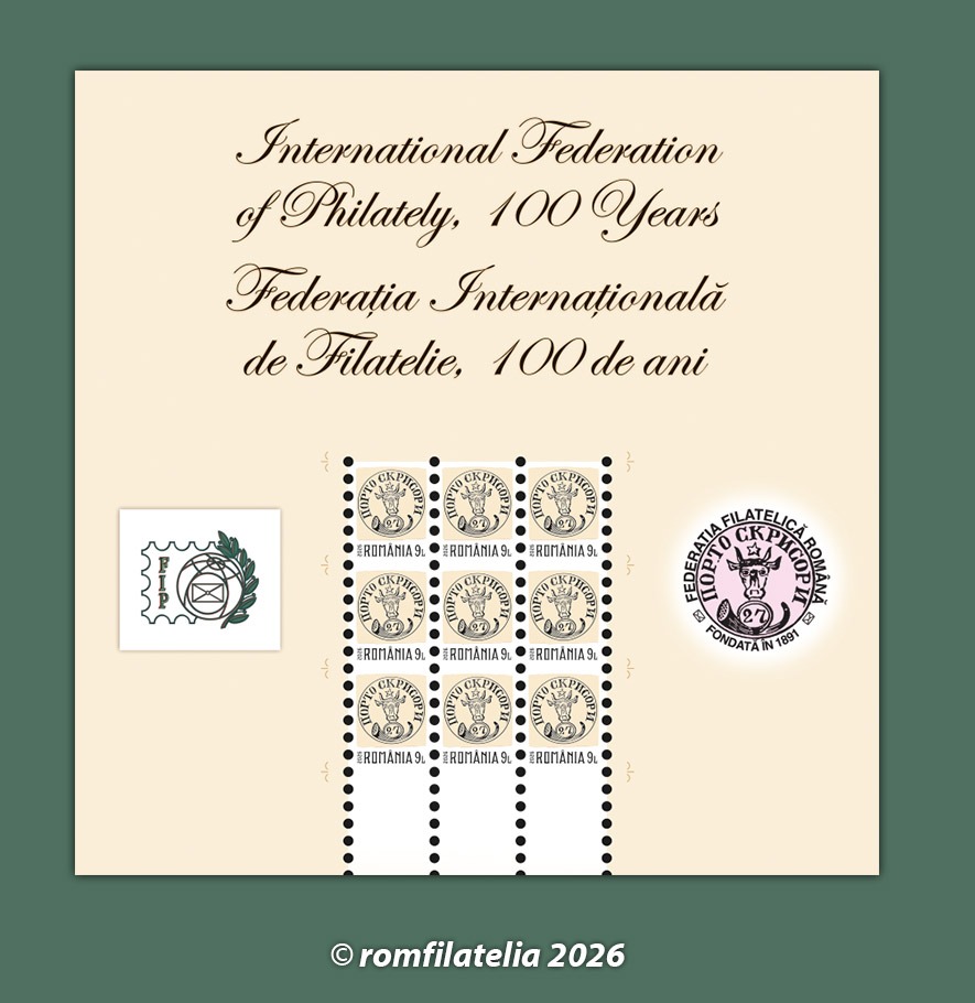 Romfilatelia International Federation of Philately 100 years miniature sheet