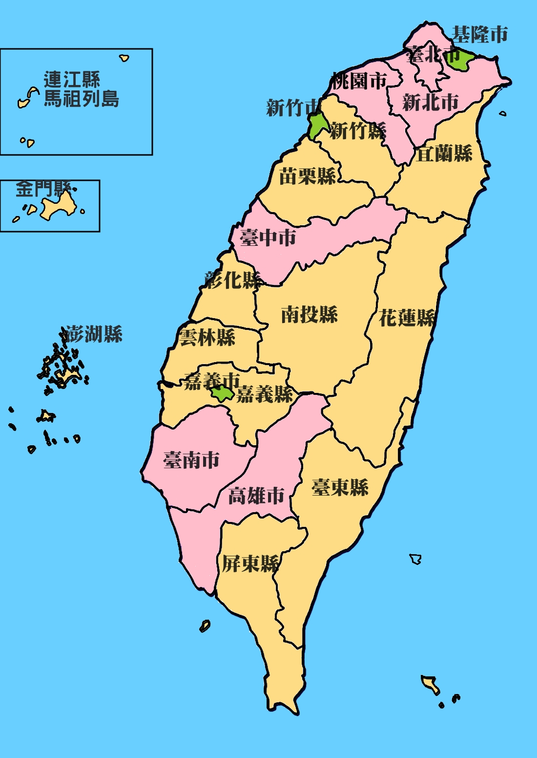 臺灣行政區海域底圖