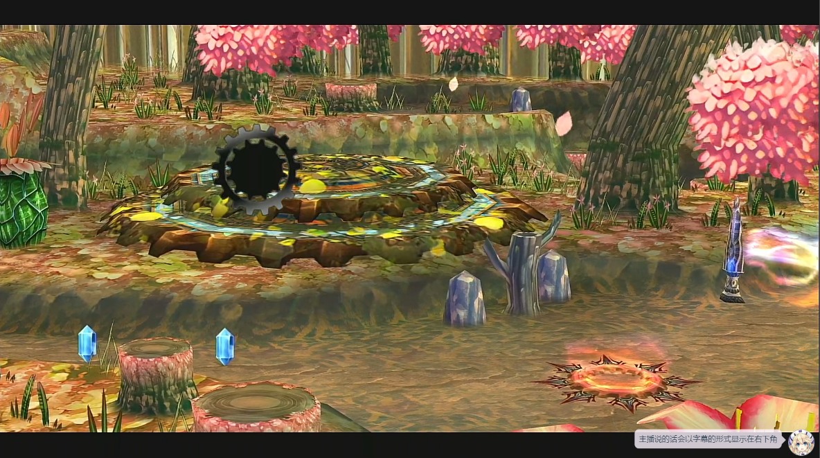 QQ截图20210801181431