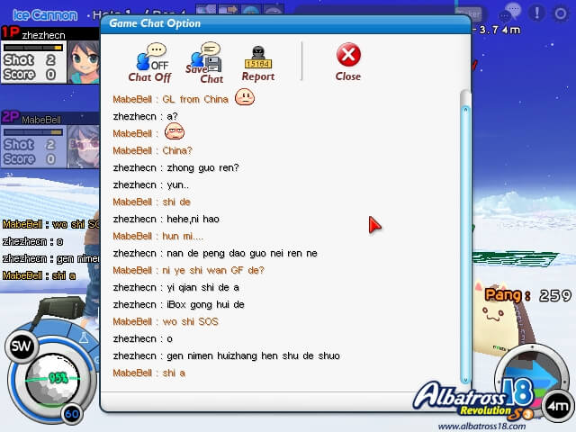 点击查看原图 579275502088202435.jpg