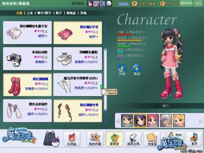 点击查看原图 2499497793208389575.jpg