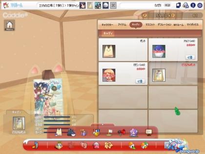 点击查看原图 1014998766036388369.jpg