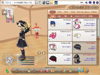 点击查看原图 6597957072540388608.jpg