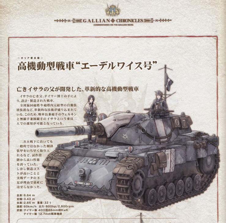 点击查看原图 20080509115027749.jpg