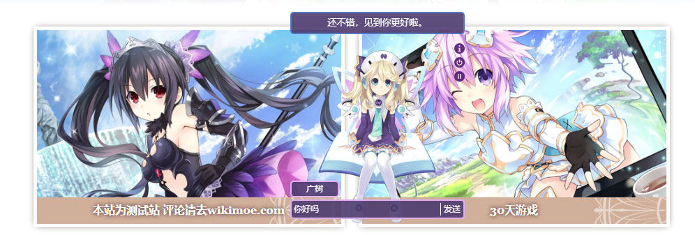 点击查看原图 微信截图_20180301140702.jpg