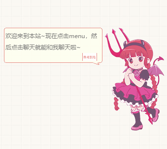 点击查看原图 QQ截图20180607220931.png