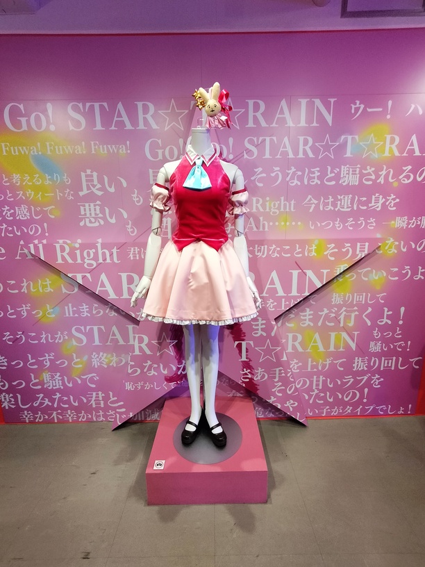 点击查看原图 IMG20230617194138.jpg