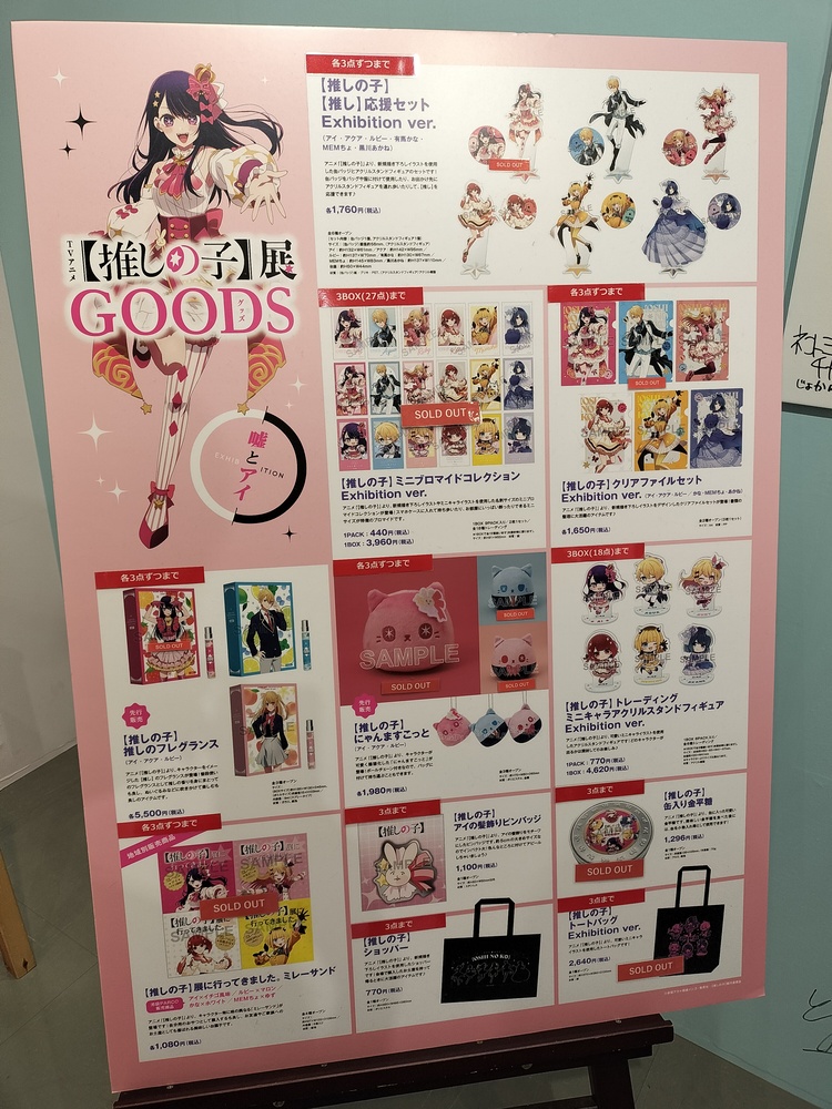 点击查看原图 IMG20230617201558.jpg