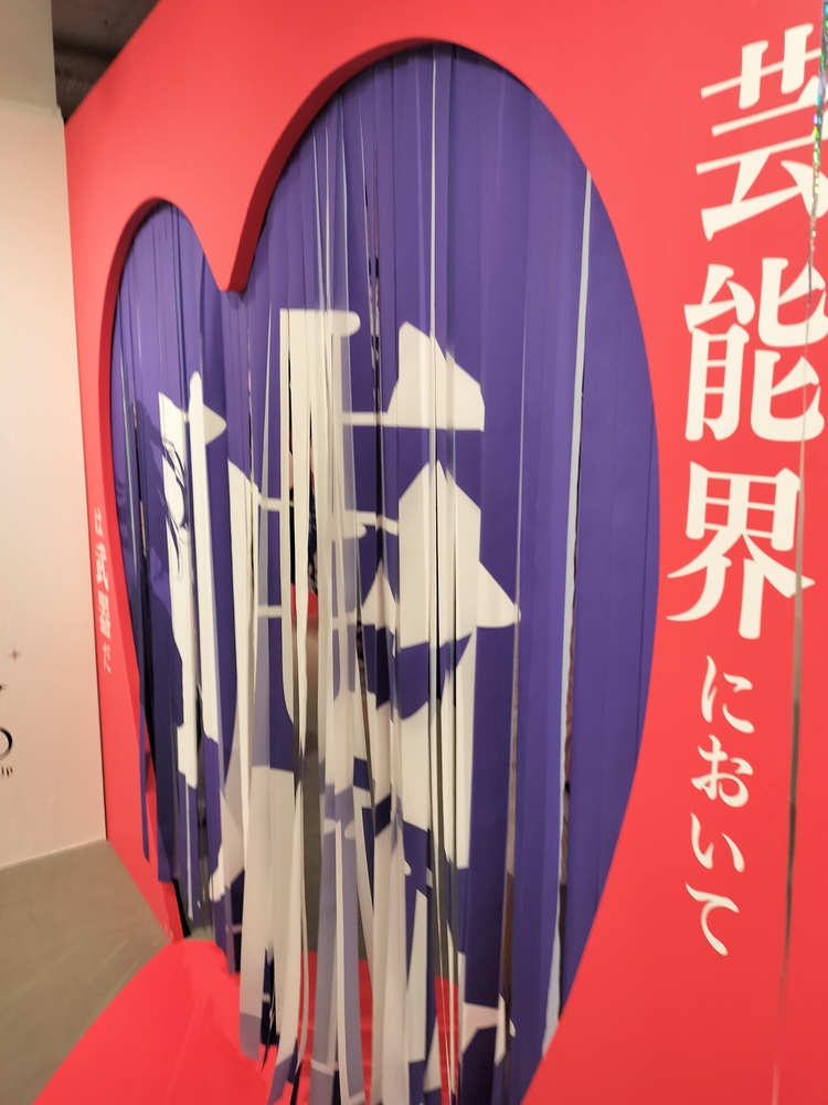 点击查看原图 IMG20230617193806.jpg