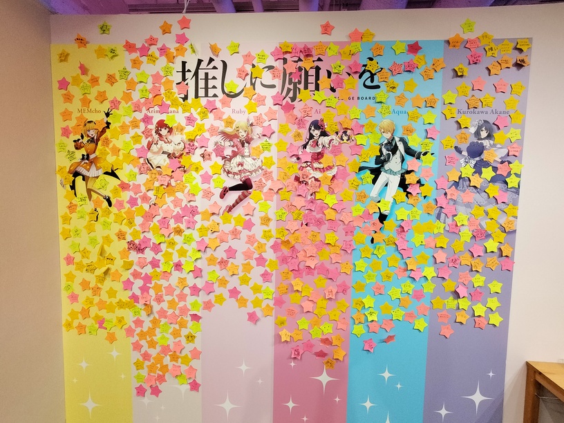 点击查看原图 IMG20230617201033.jpg