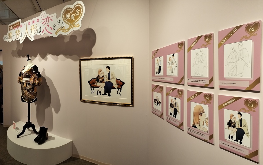 点击查看原图 IMG20230827152848.jpg