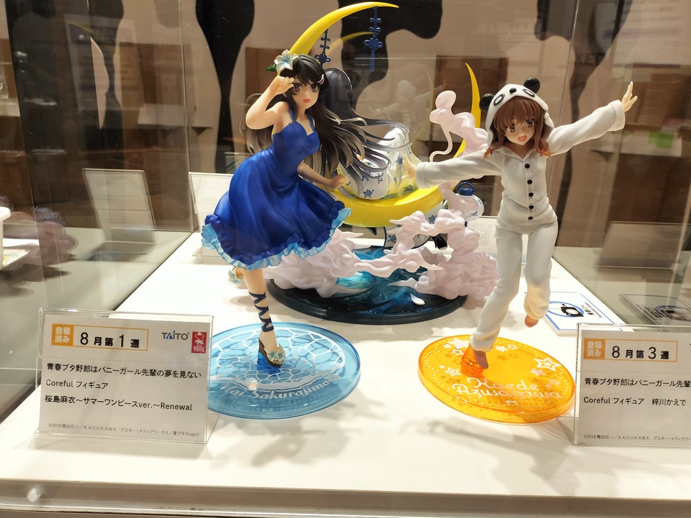 点击查看原图 IMG20230827144154.jpg