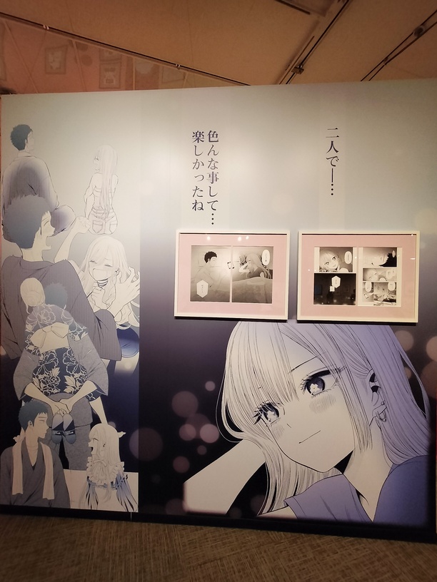 点击查看原图 IMG20230827151102.jpg