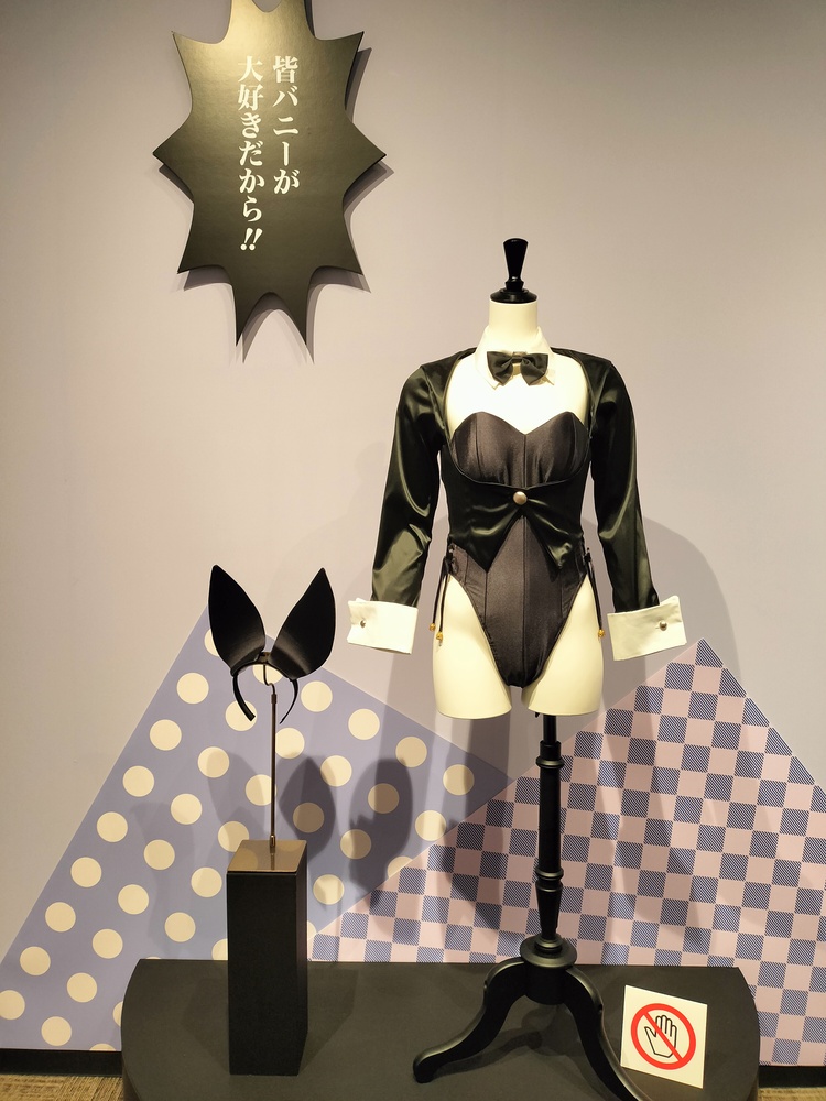 点击查看原图 IMG20230827151942.jpg