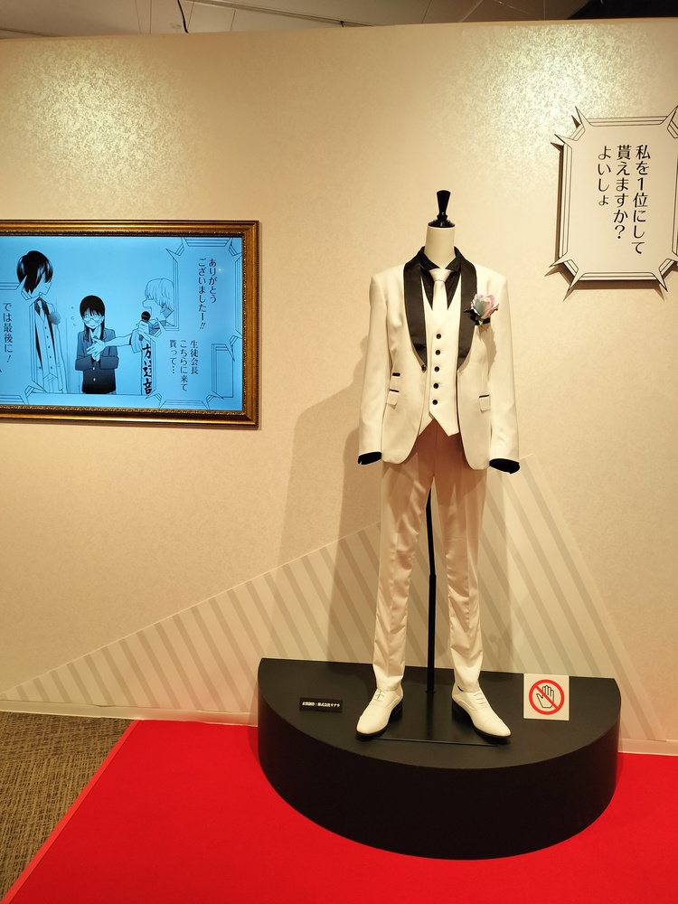 点击查看原图 IMG20230827151719.jpg